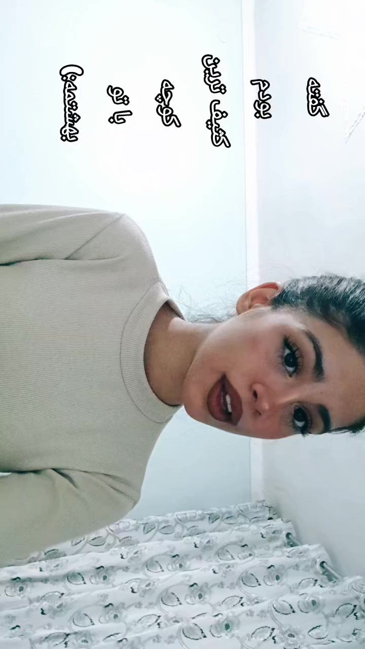 @setayesh