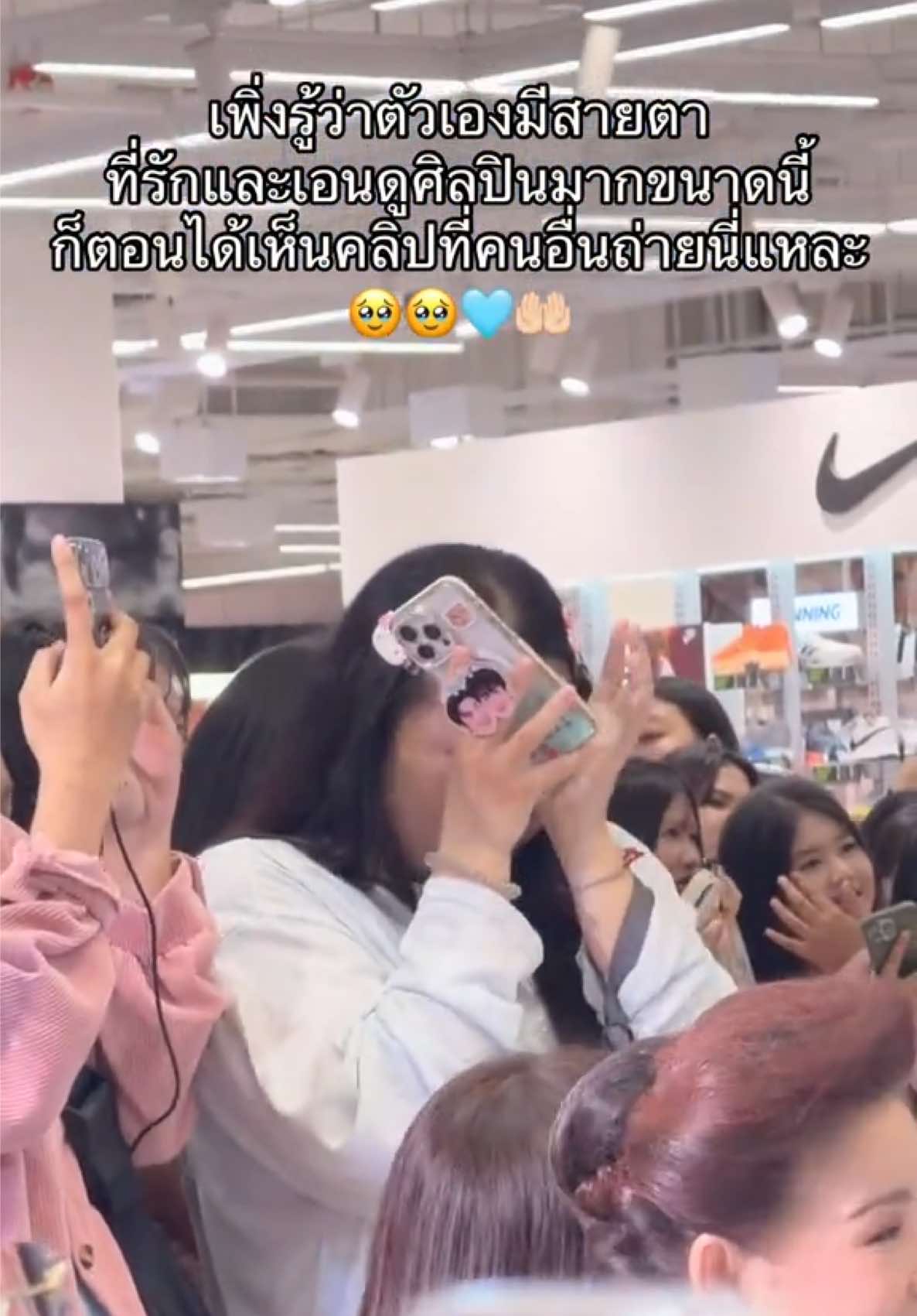@มะปรุง