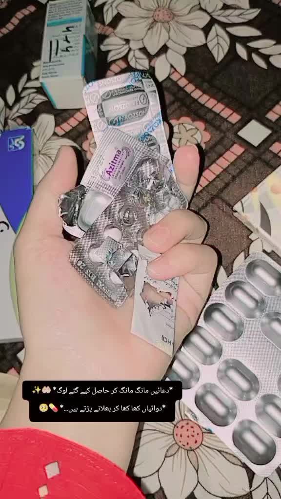 @๐ Hijabi_Queen ๐