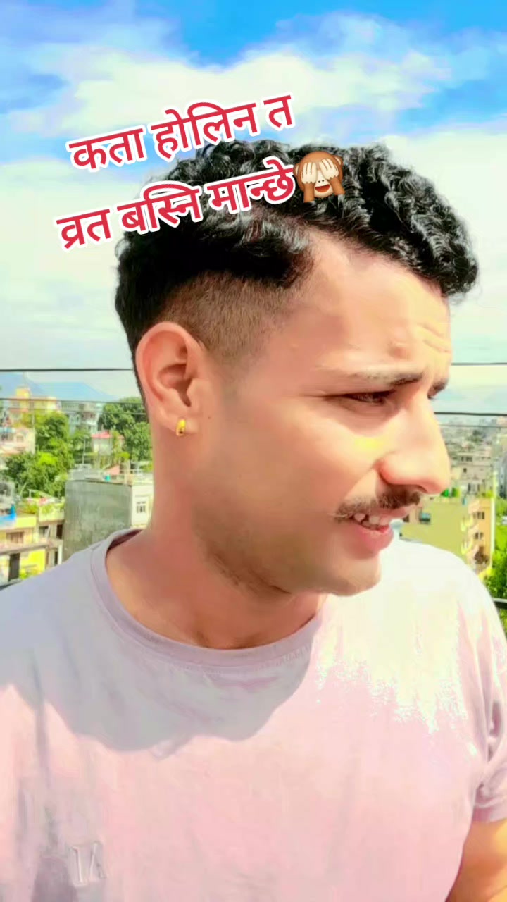 @Narayanpdl