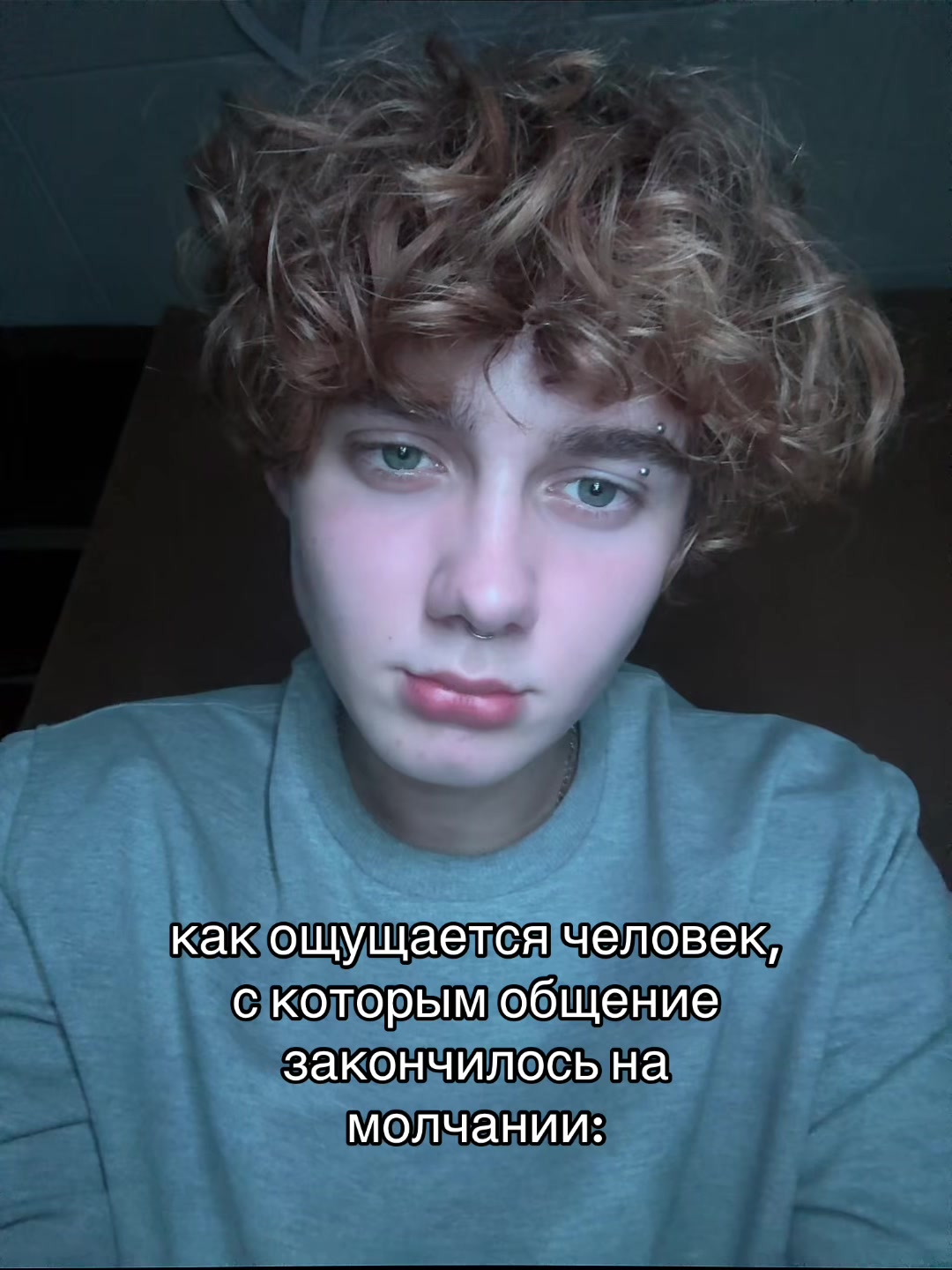 @Лёвенский
