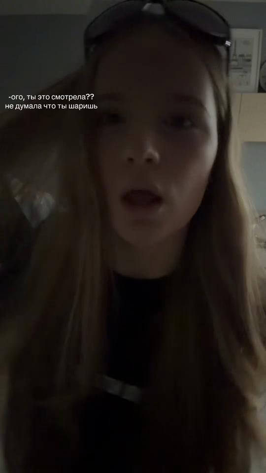 @veillée