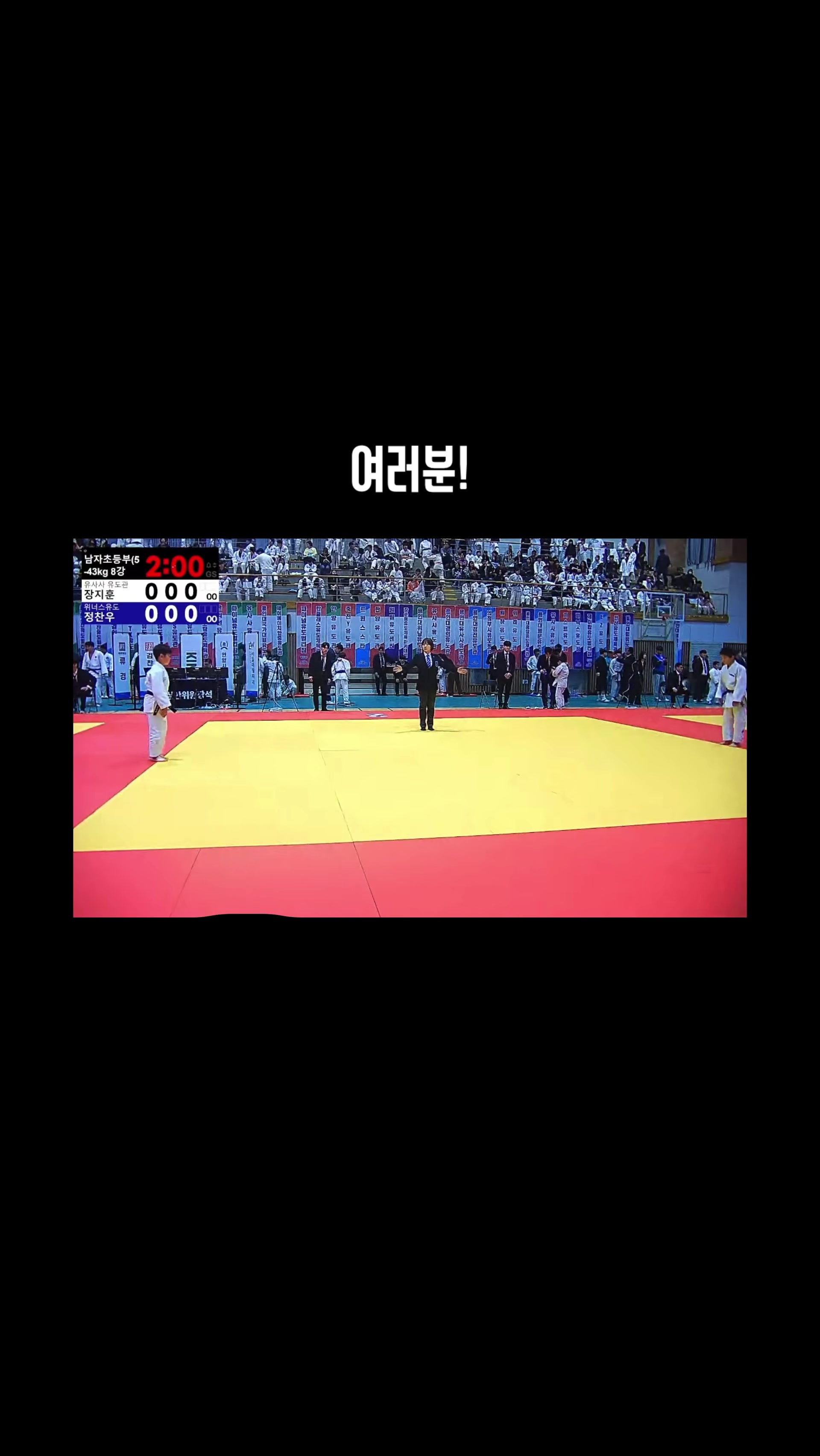 @동생은 외계인