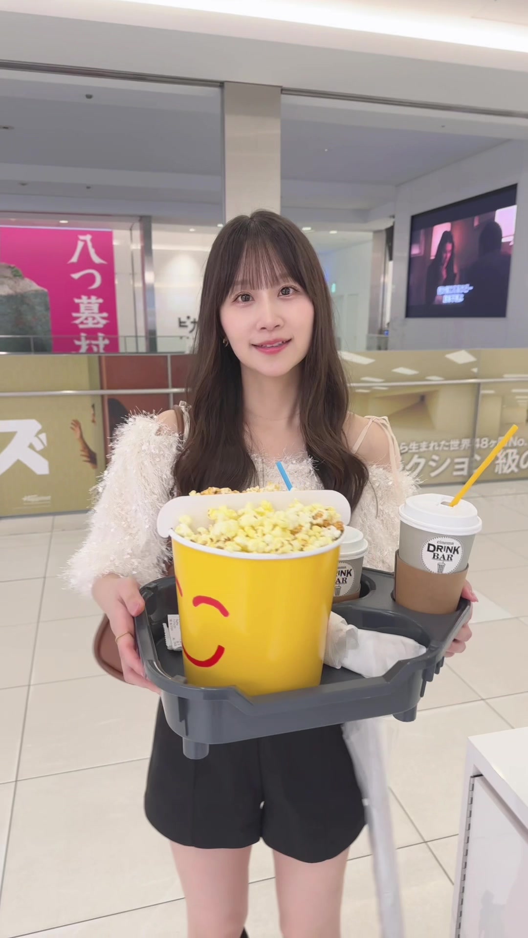 @八木沙季