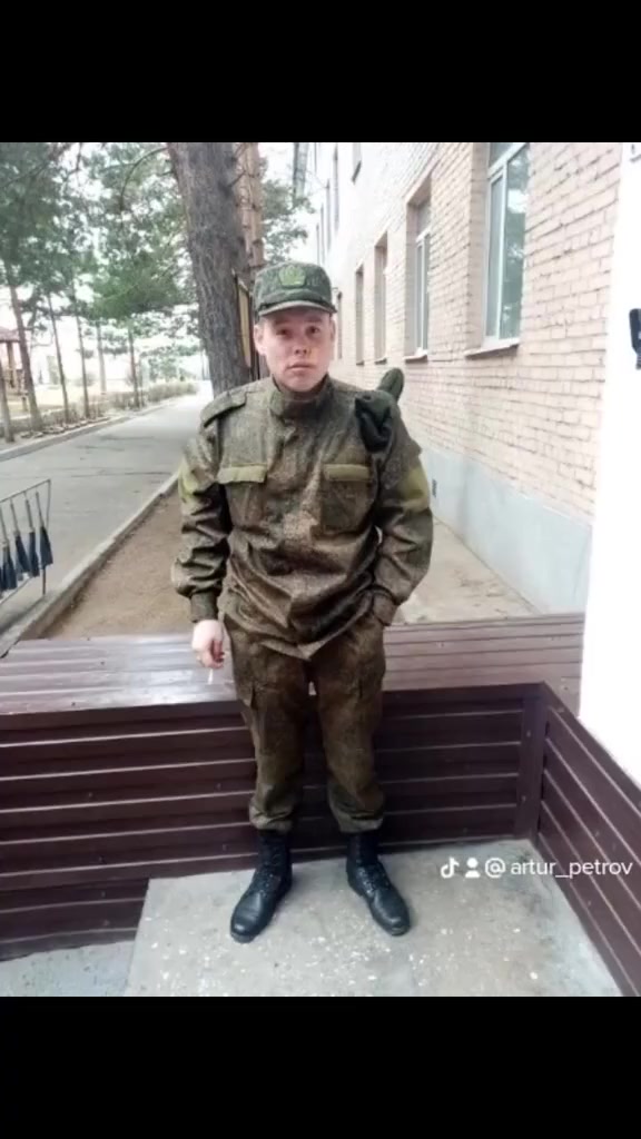 @ВОЕННЫЙ