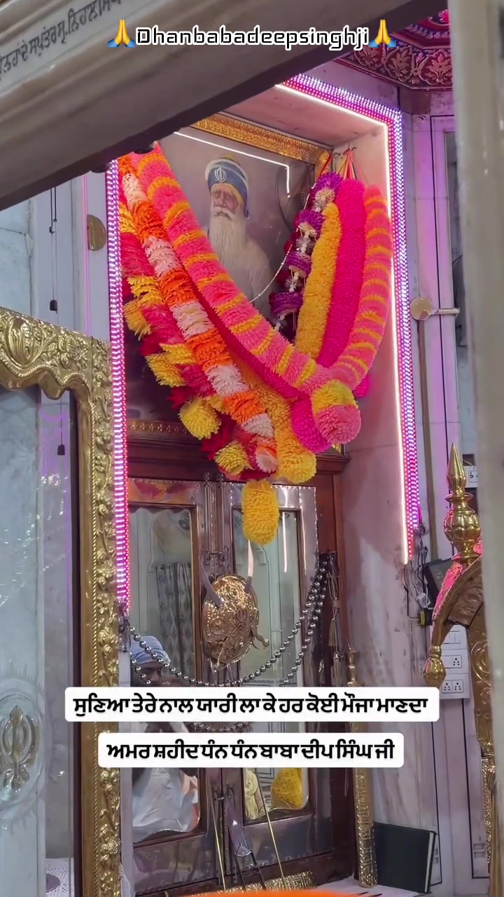 @manu.multani