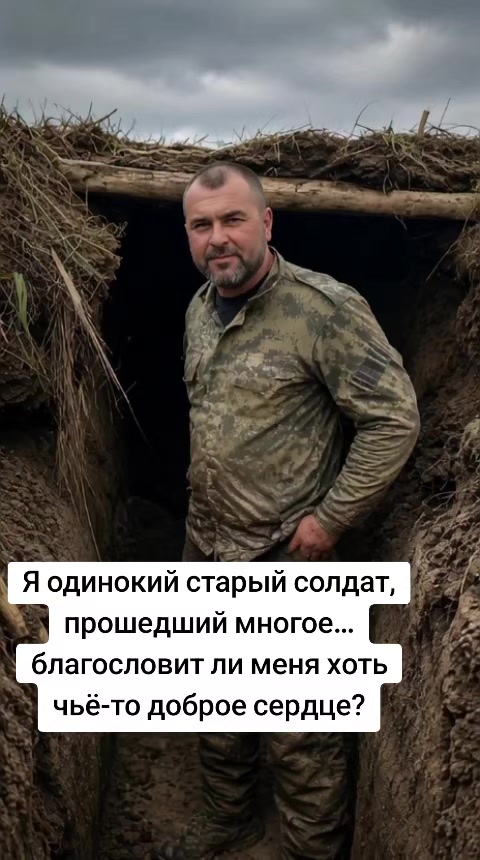 @Читай только не плачь