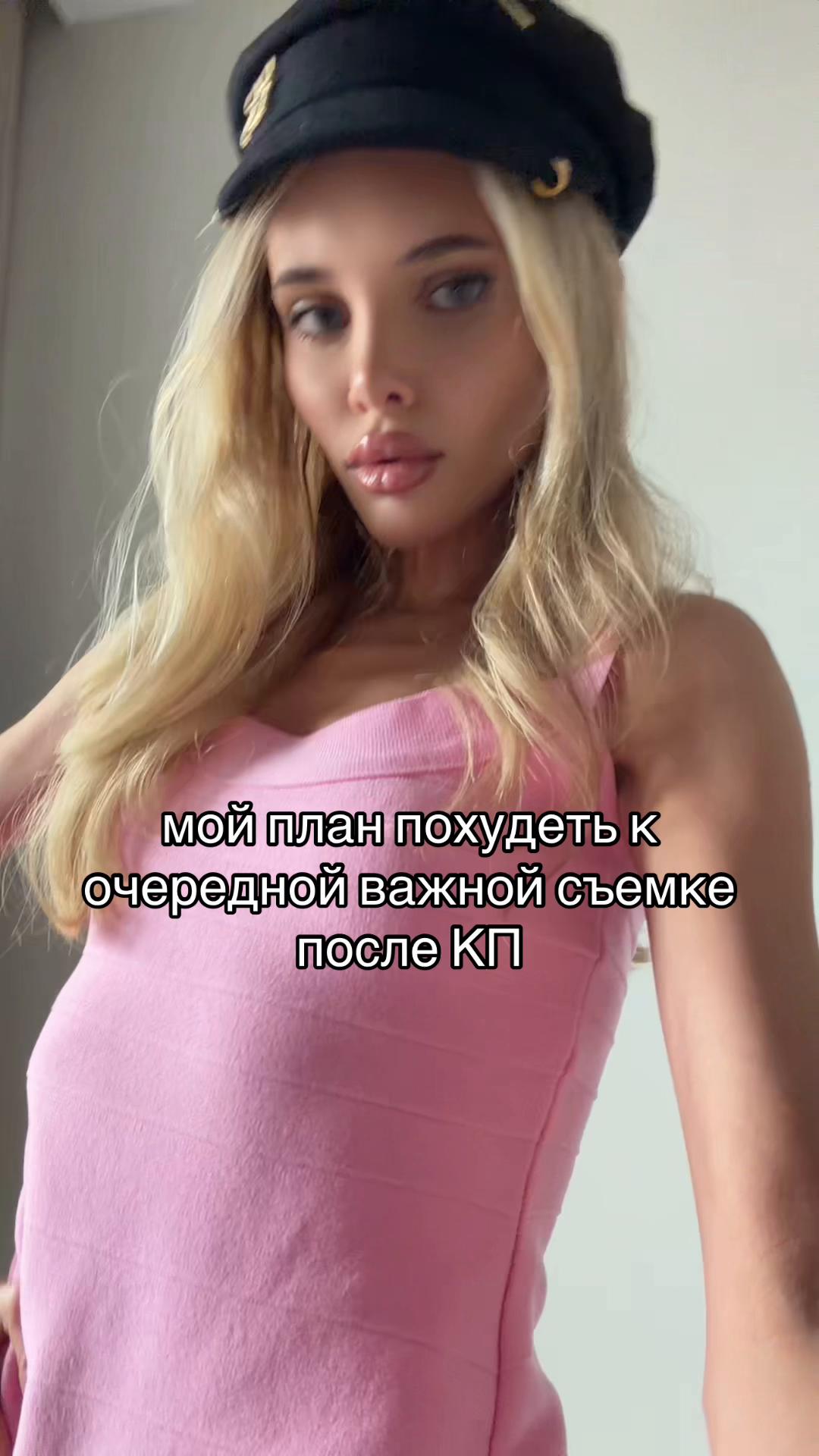 @ig shafralovaa
