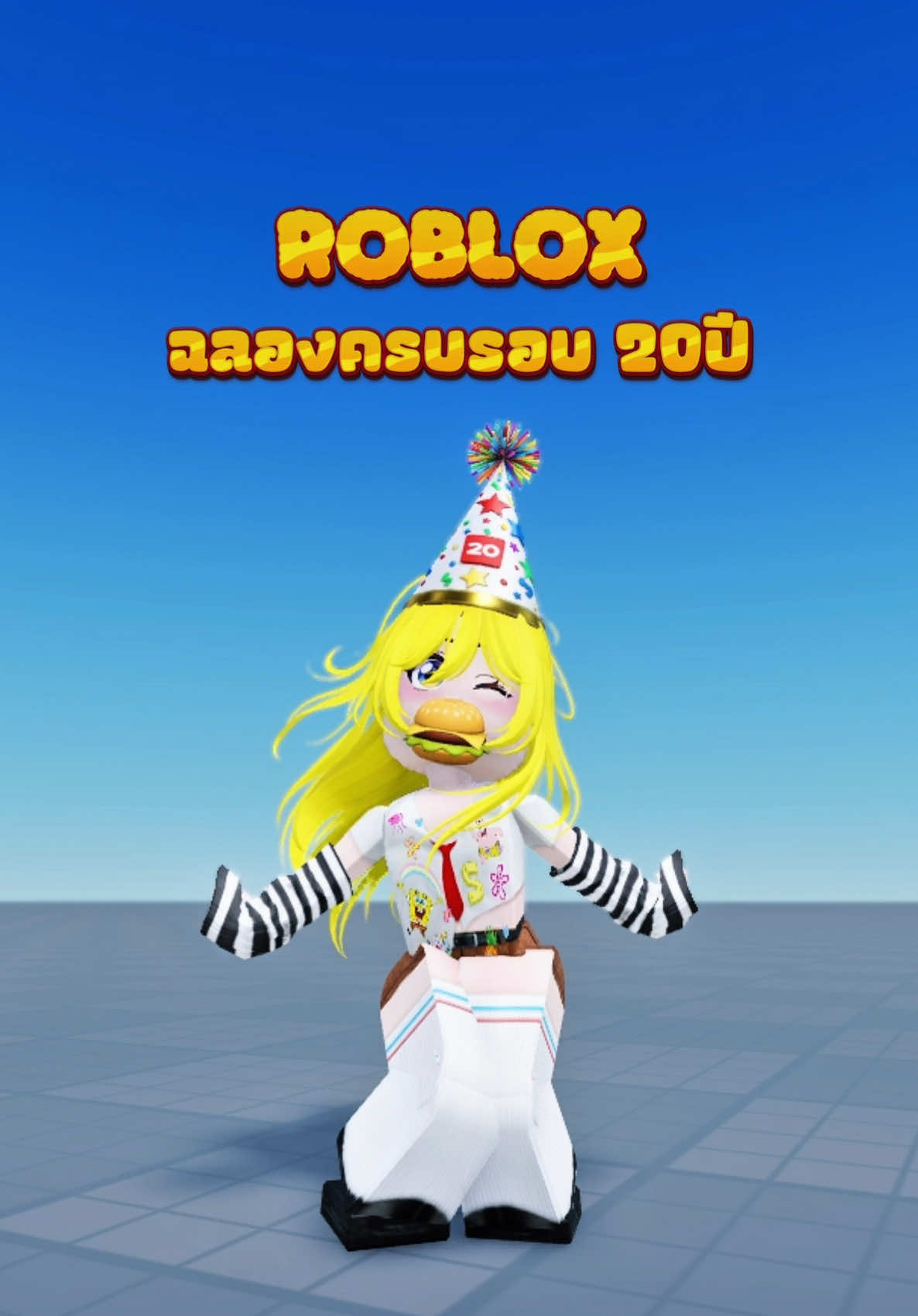 @JUMU