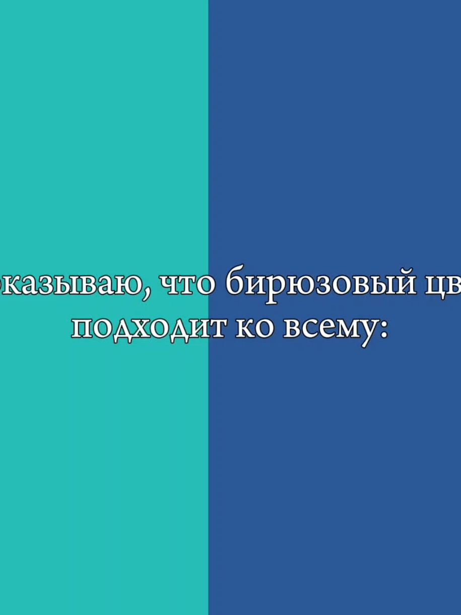 @няочка⁷⁷ #ойкагеканон