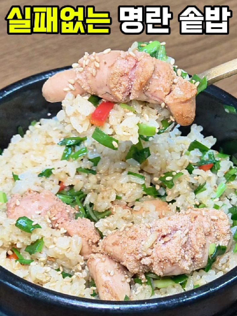 @엄마의 주방