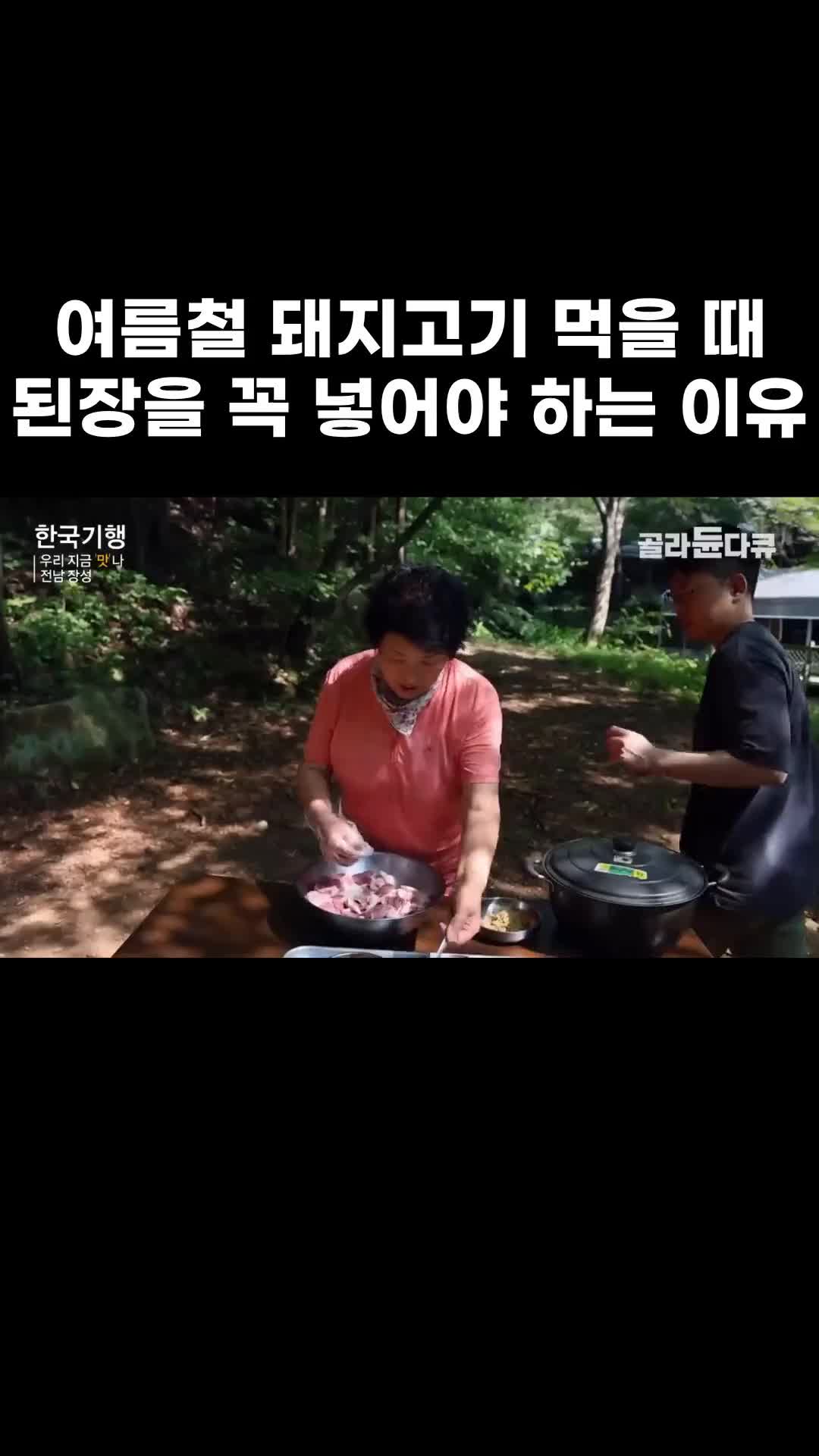 @EBS 다큐