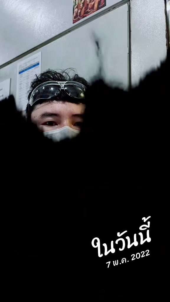 @" กิม'เฮงเจริญ" 🍃