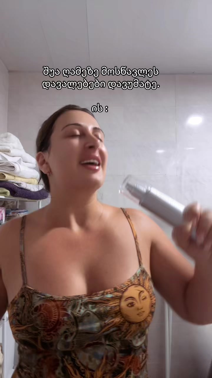 @coolEnglishTeacher