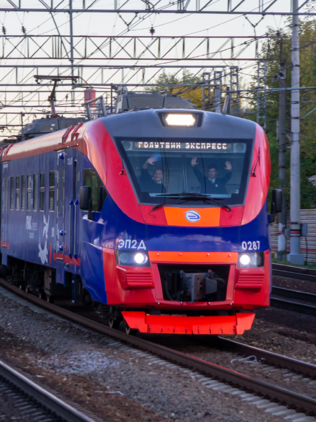 @Крипер 🛤