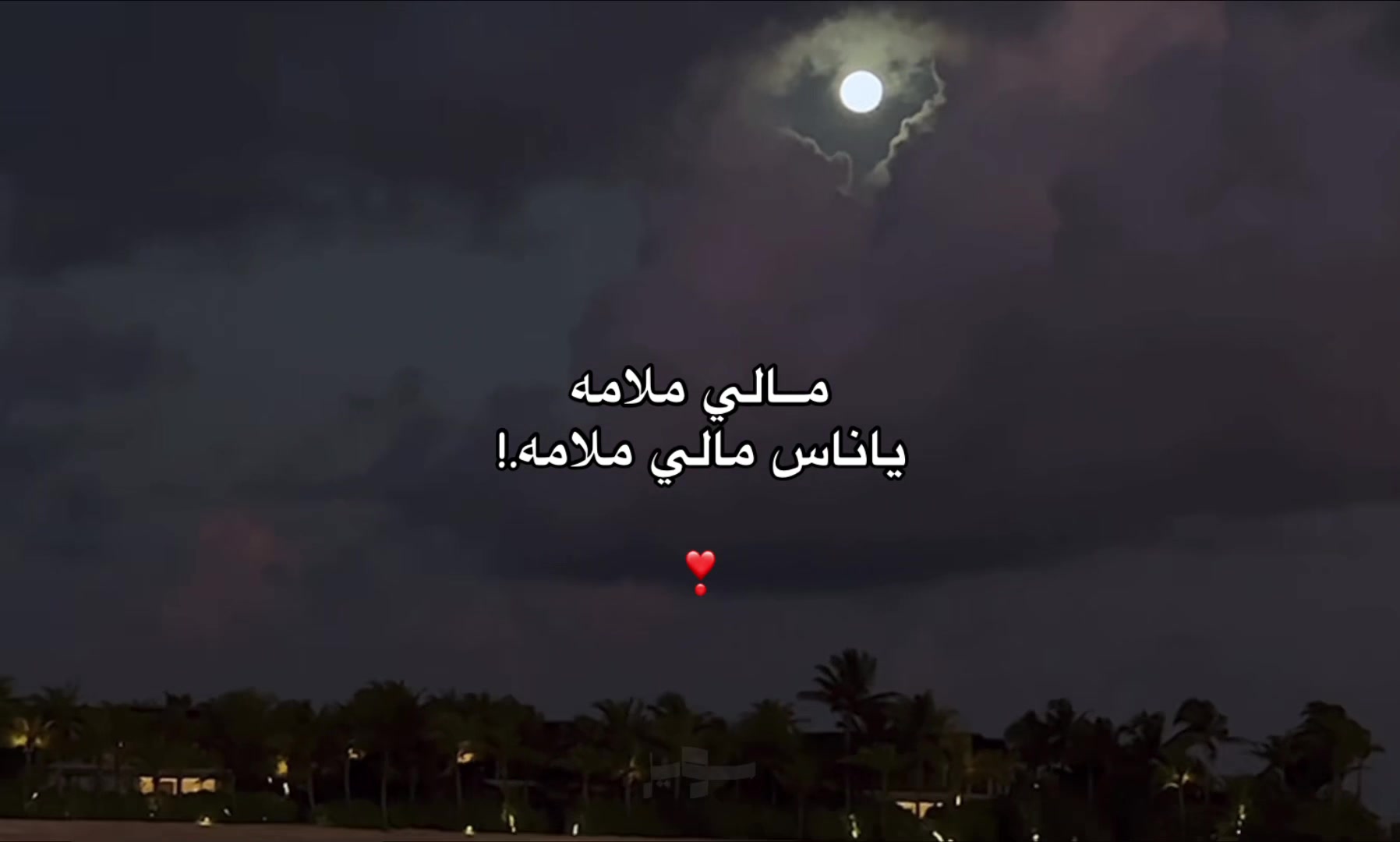 @ســوييِر