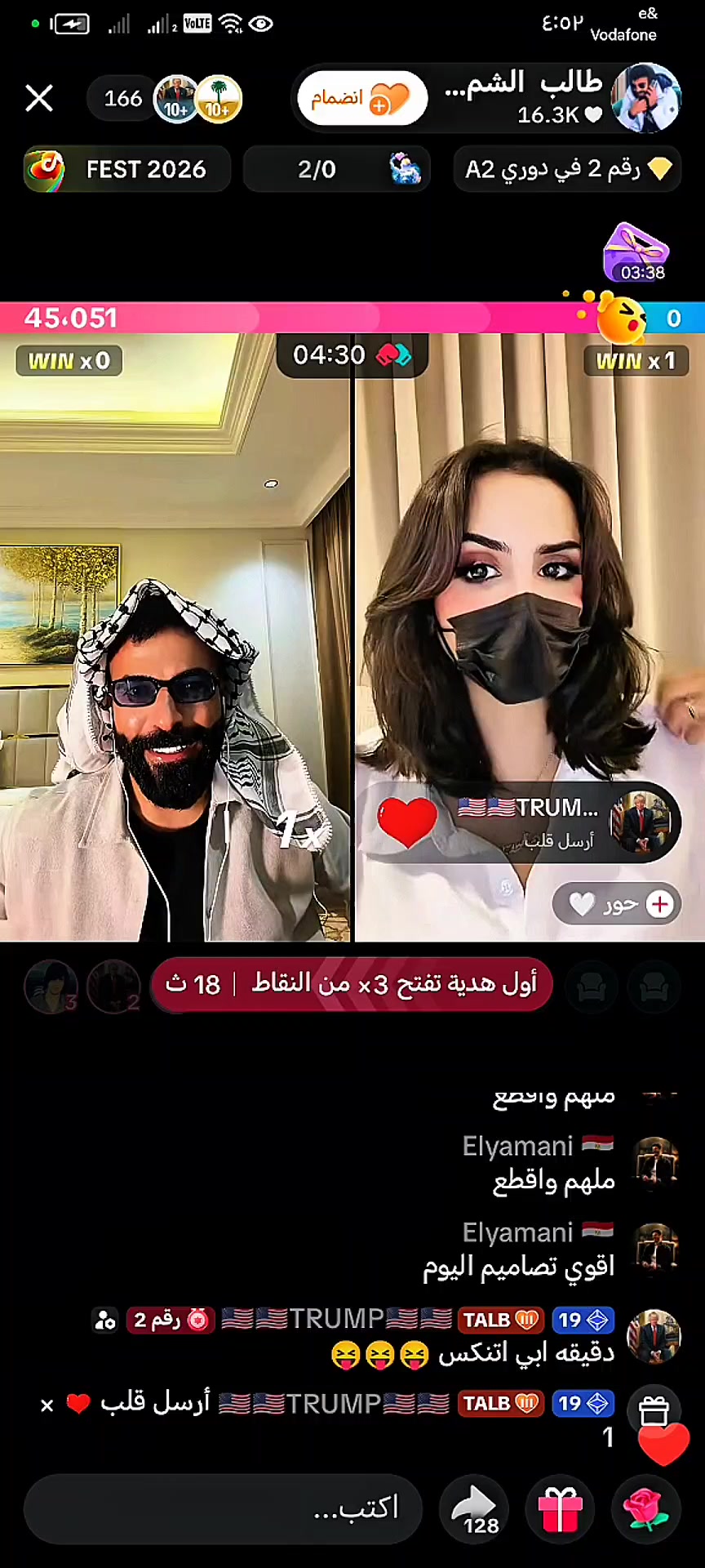 @Elyamani 🇪🇬