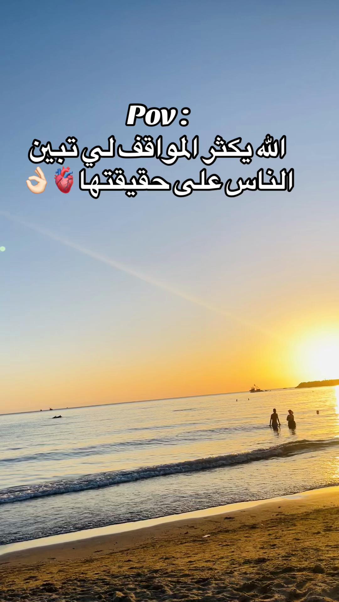 @Nihad 🦌|نــهـــاد