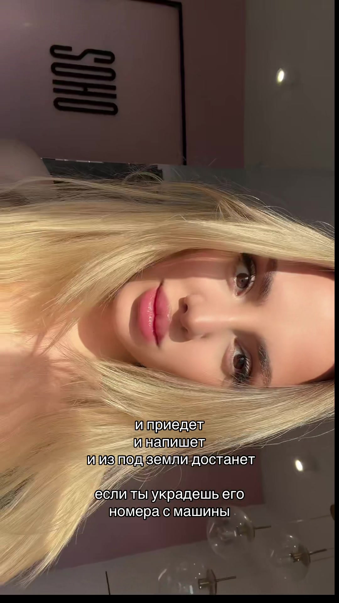 @Kate Romanova Makeup