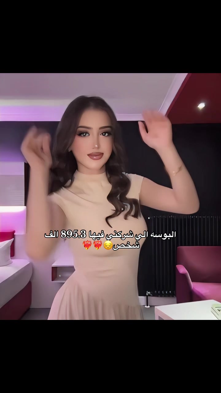 @ســــمـــر||𝑺𝒂𝒎𝒂𝒓🪽.