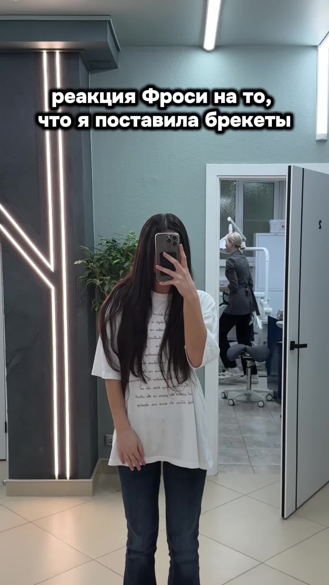 @ДЖАМИ