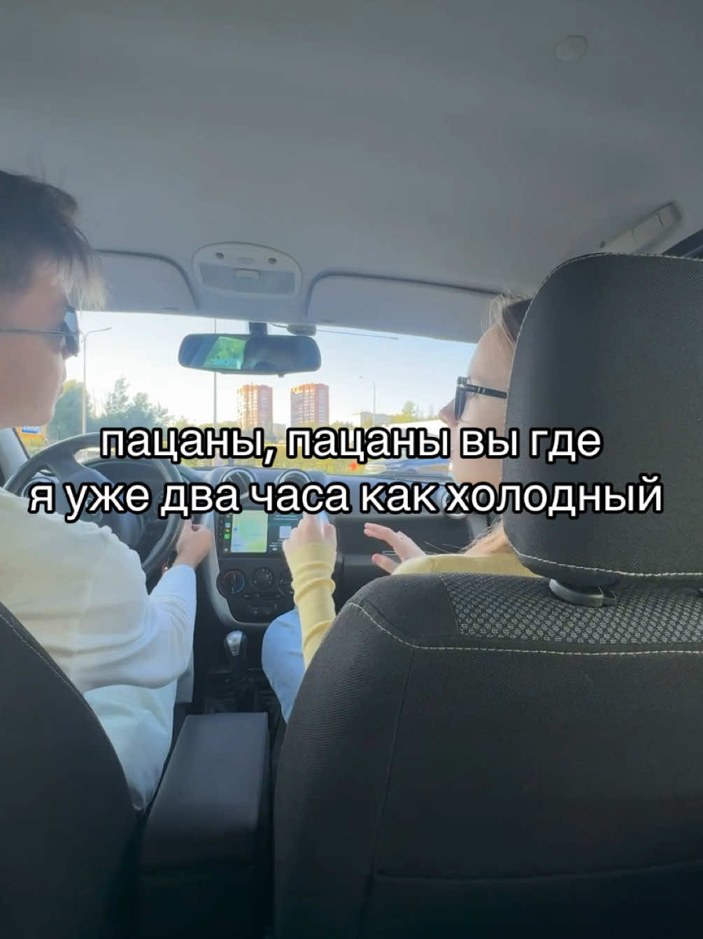 @тгк: TENYA