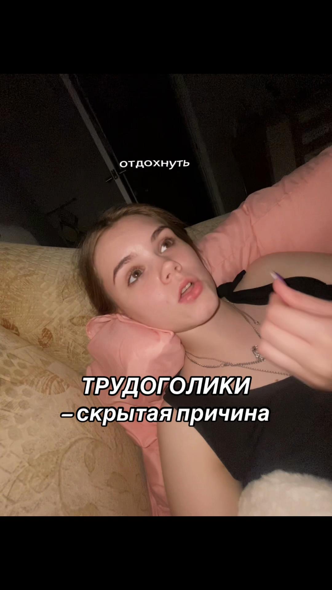 @Кристина Васильева