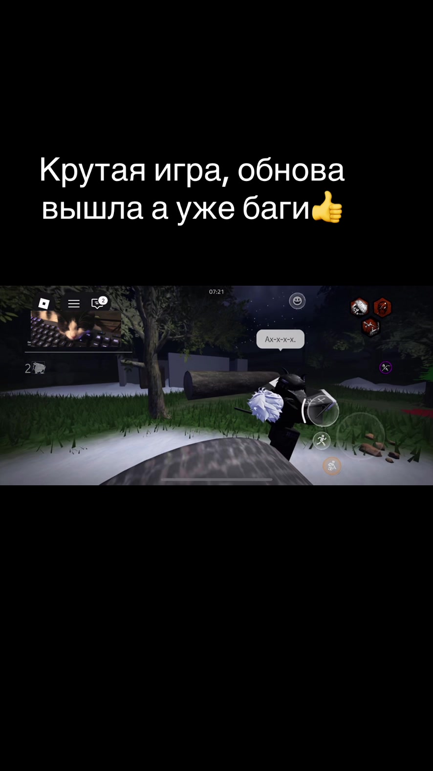 @t0ny