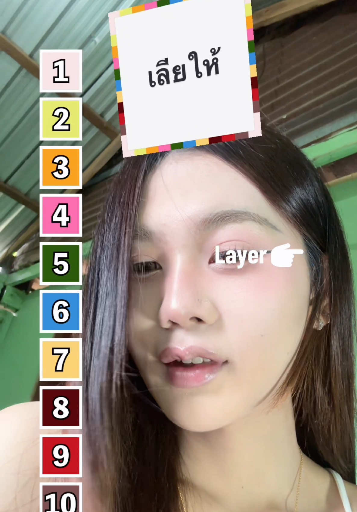 @อาหวังนะ