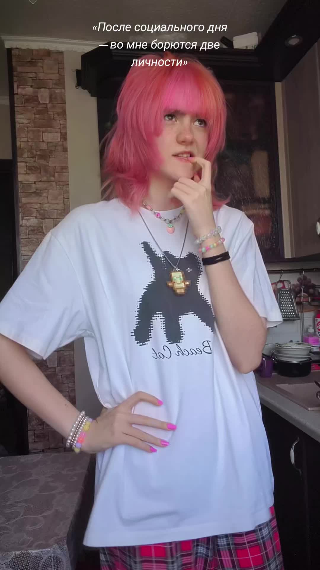 @☾⃰𝐀𝐧𝐧⚚