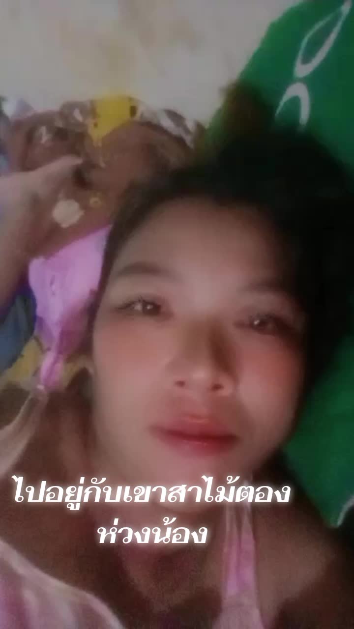 @สาวขี้ดื้อหมู่2