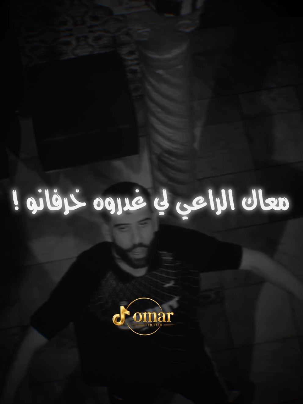@OMAR EURO DOLLAR