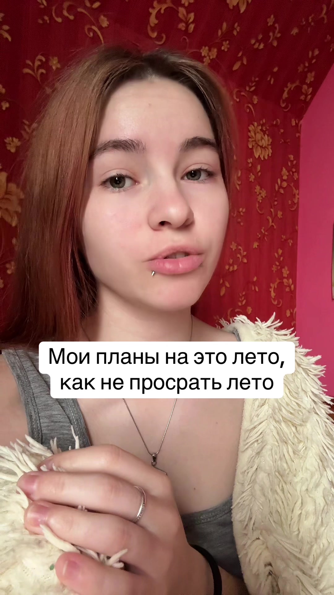 @Лимонова🍋