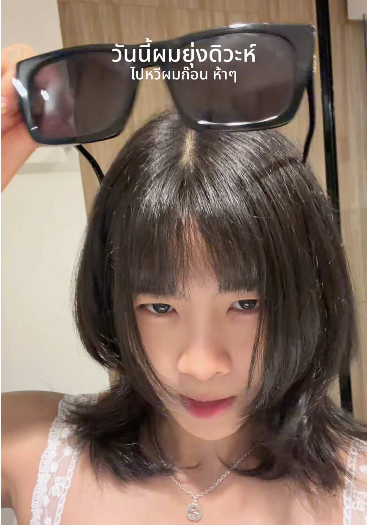 @ปราง ฮะมุง ◡̎✧