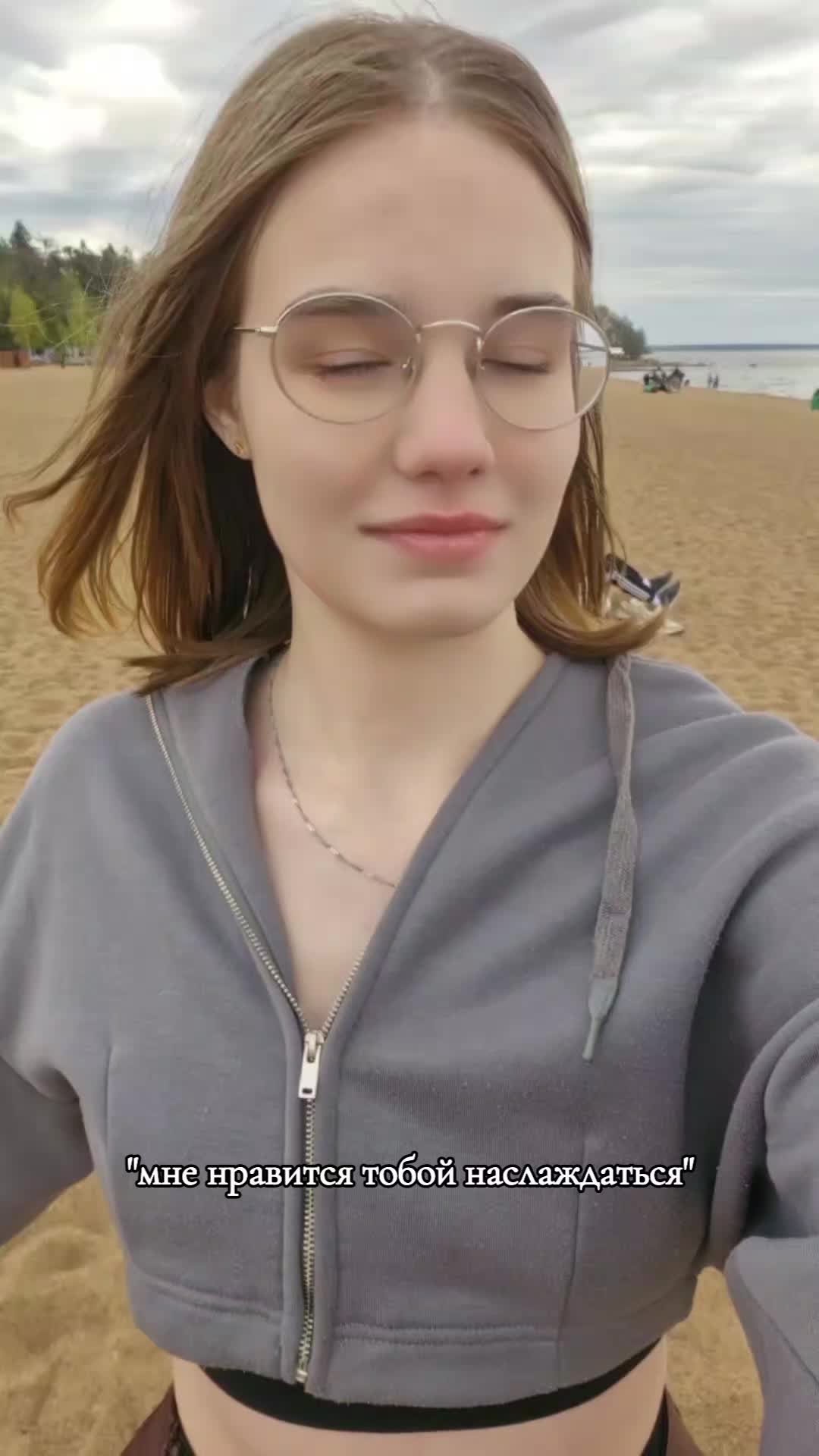 @Никочка