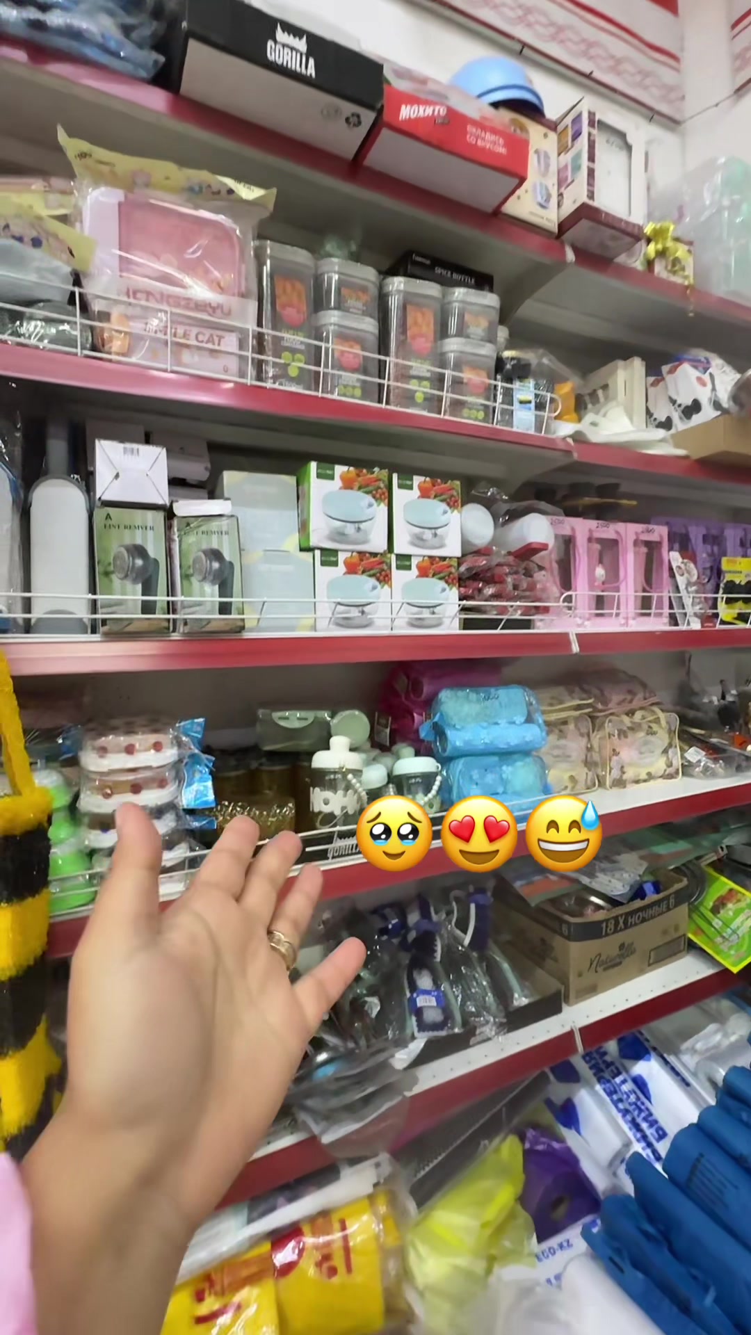 @mereke_market_nursayram