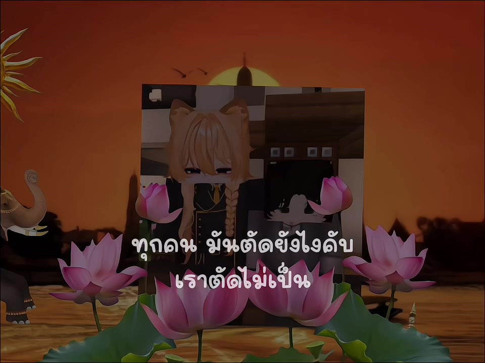 @𝗬𝗼𝘀𝗵𝗶𝗸𝗼.♡︎