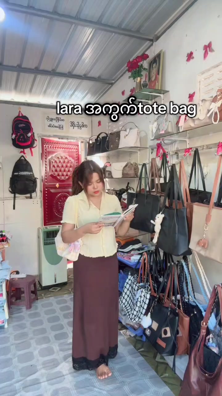@PennyCharm Bag Shop