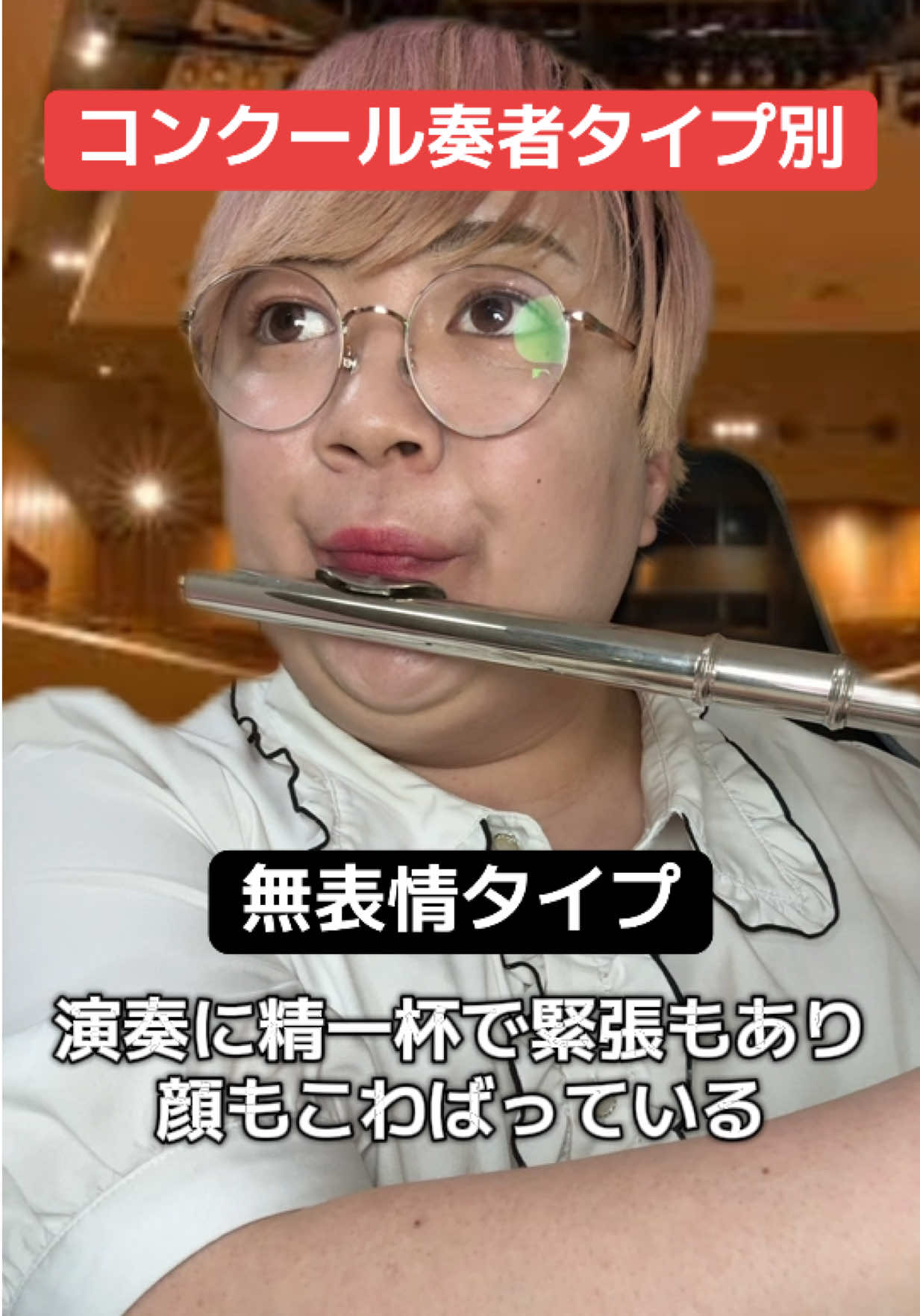 @コバにゃん☆【チェックイン】