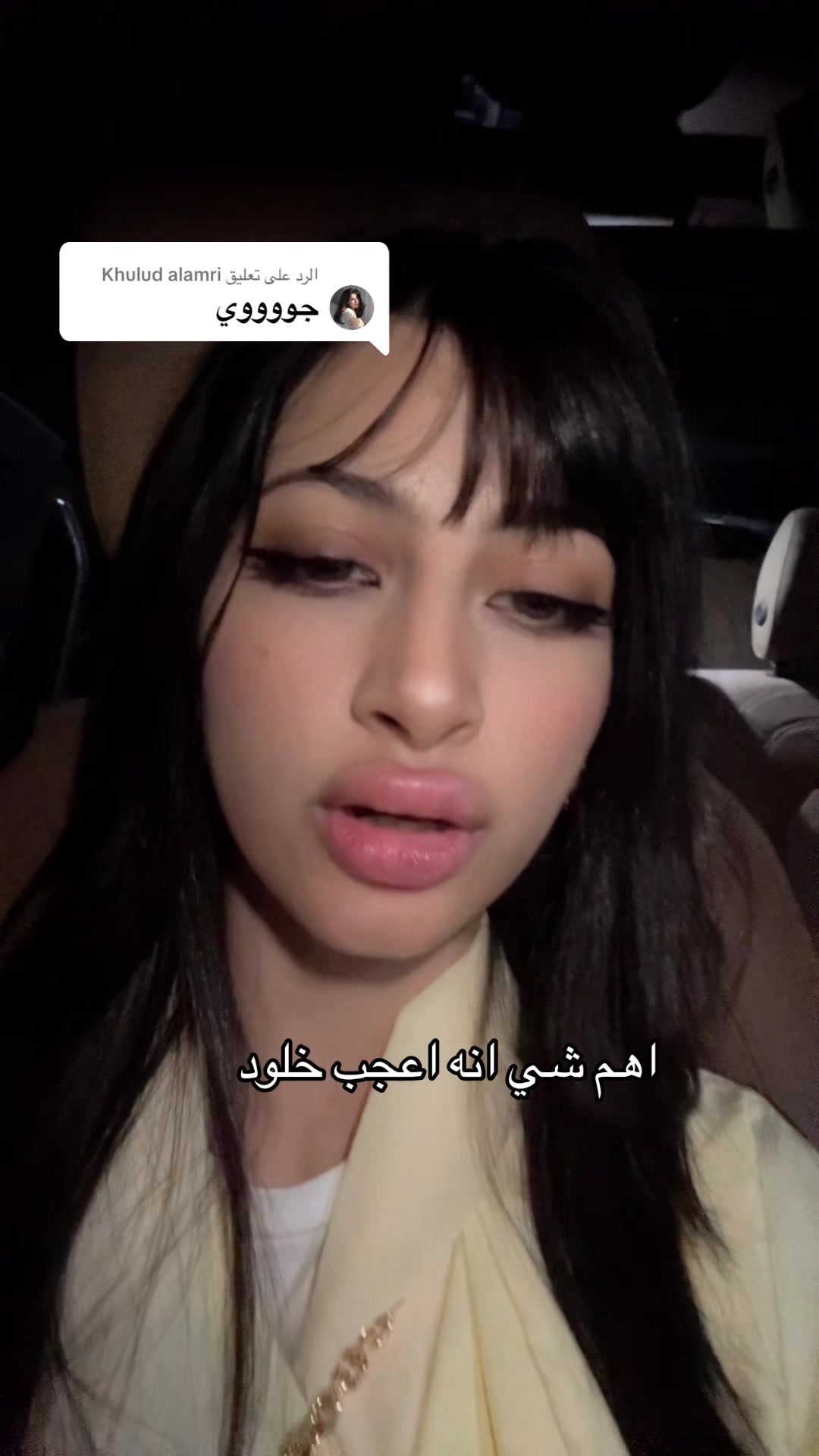 @حُـور الغفيلي 🎨