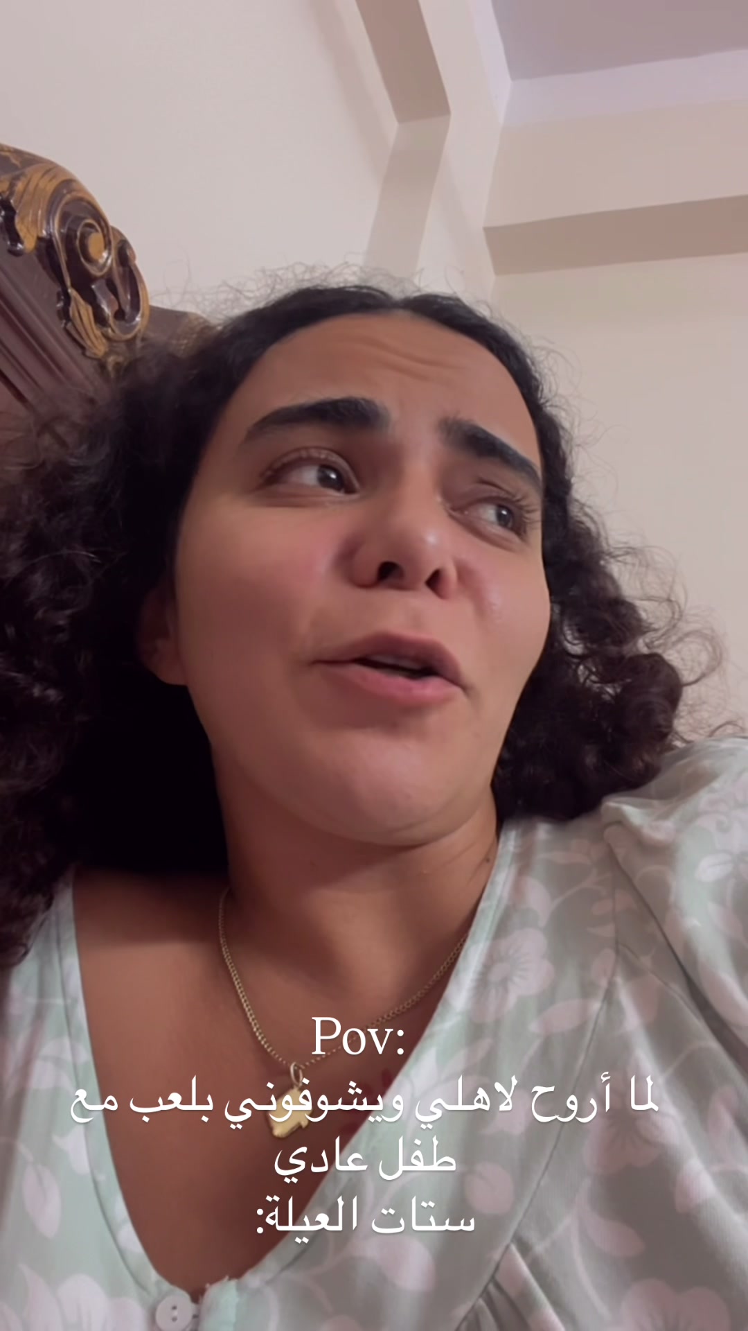 @Aya Mostafa