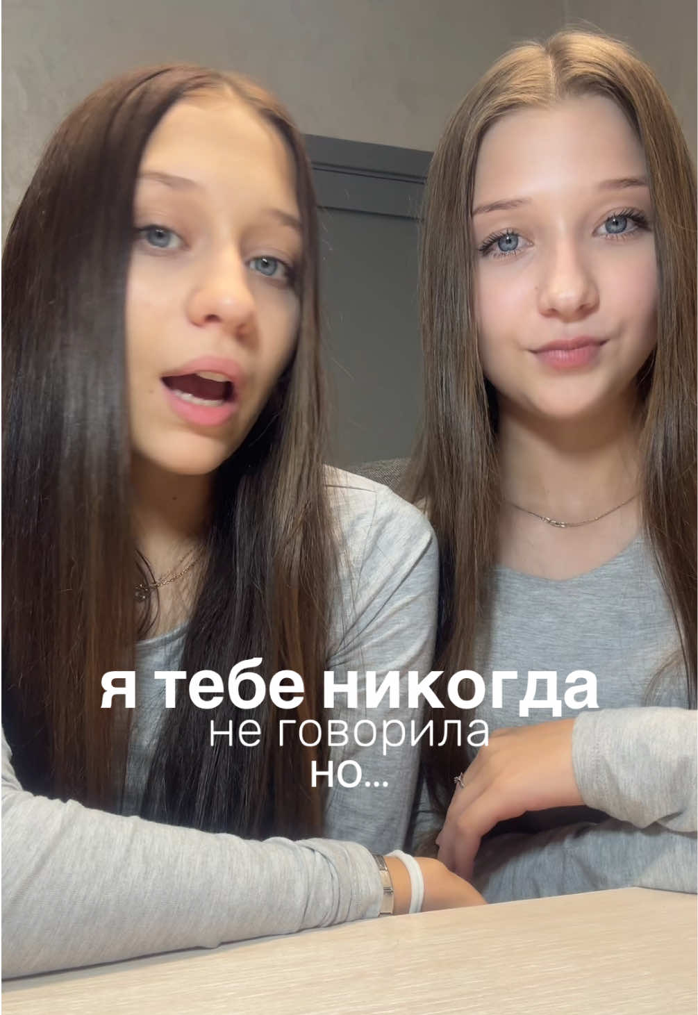 @Авенская🪽