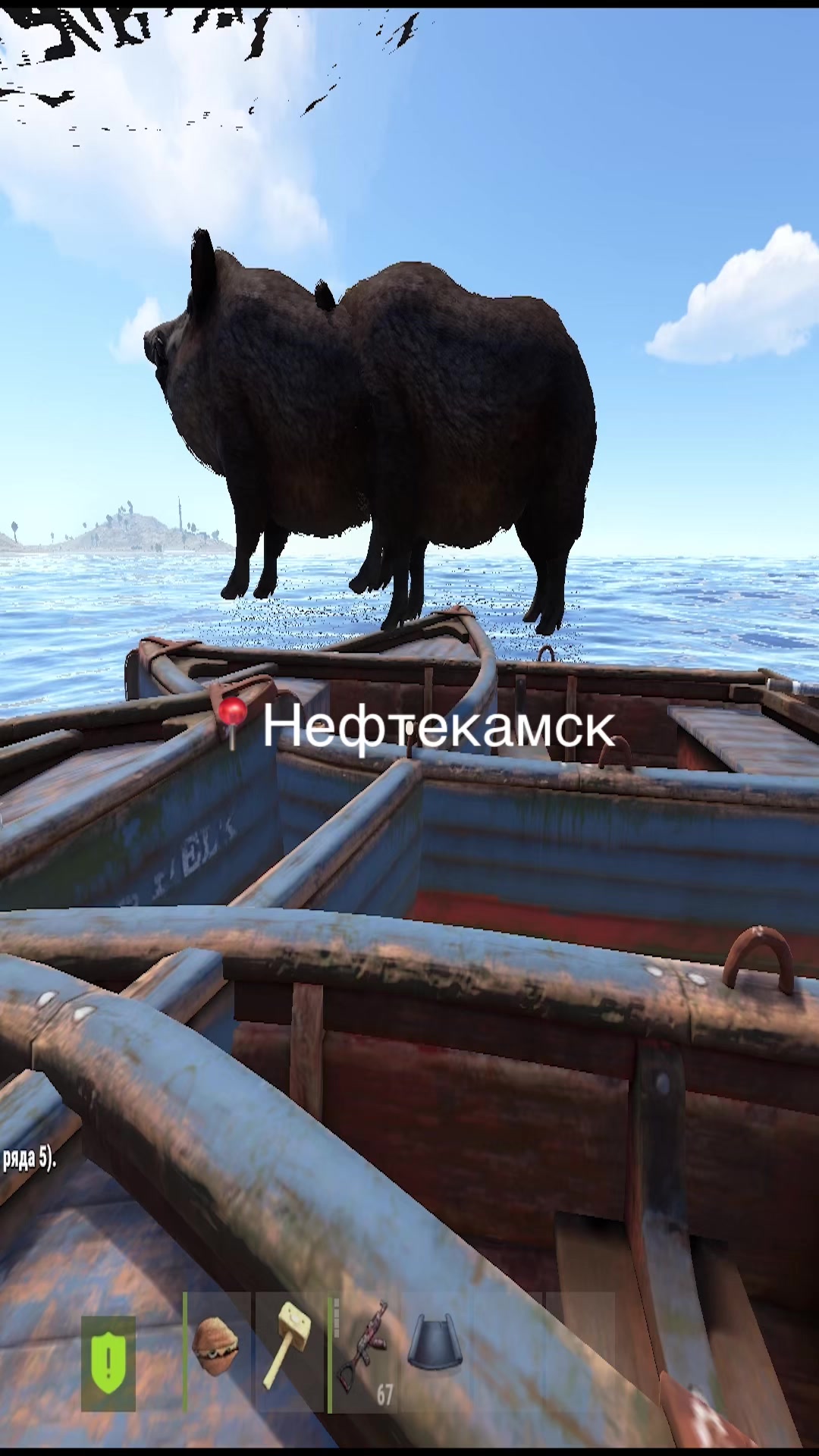 @Пупс
