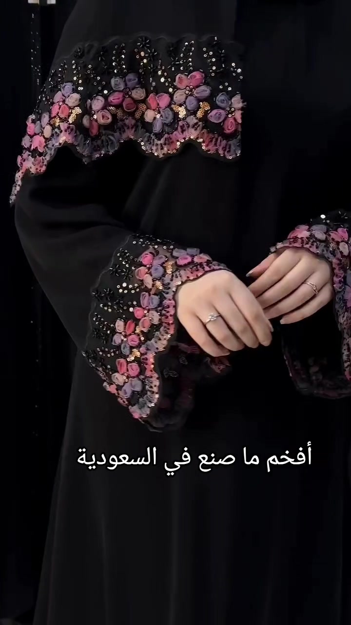 @عبايه_نمبر_ون