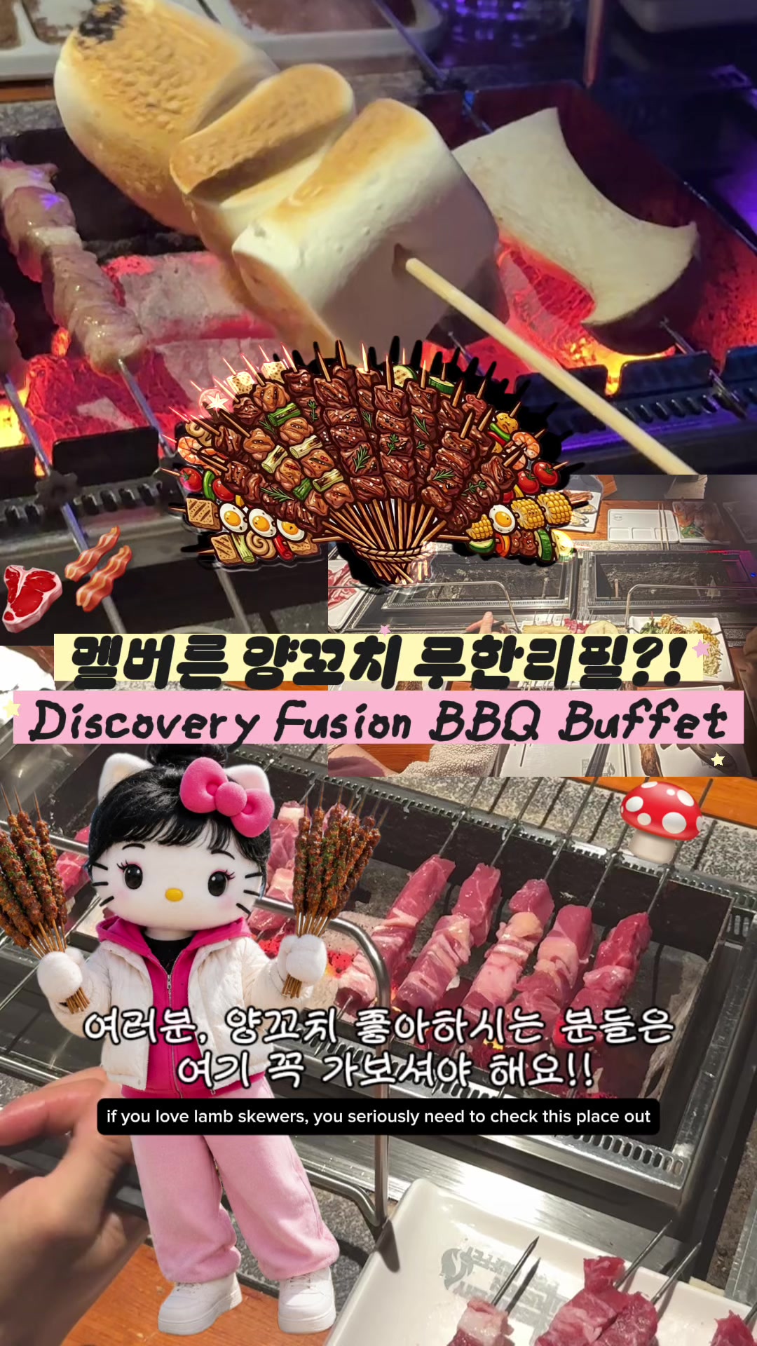 @이판판 Liupanpan