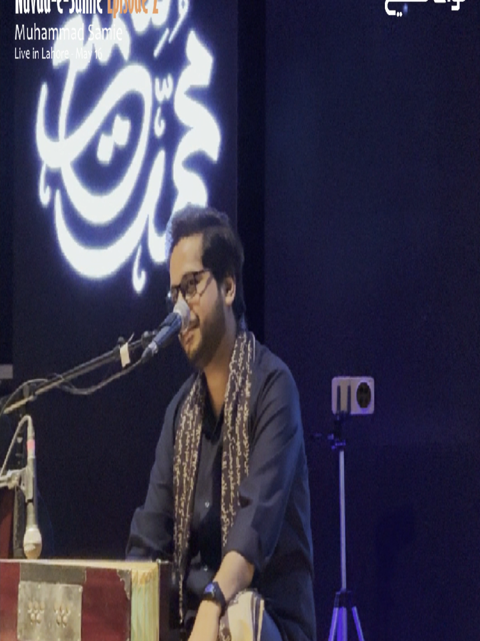 @Muhammad Samie