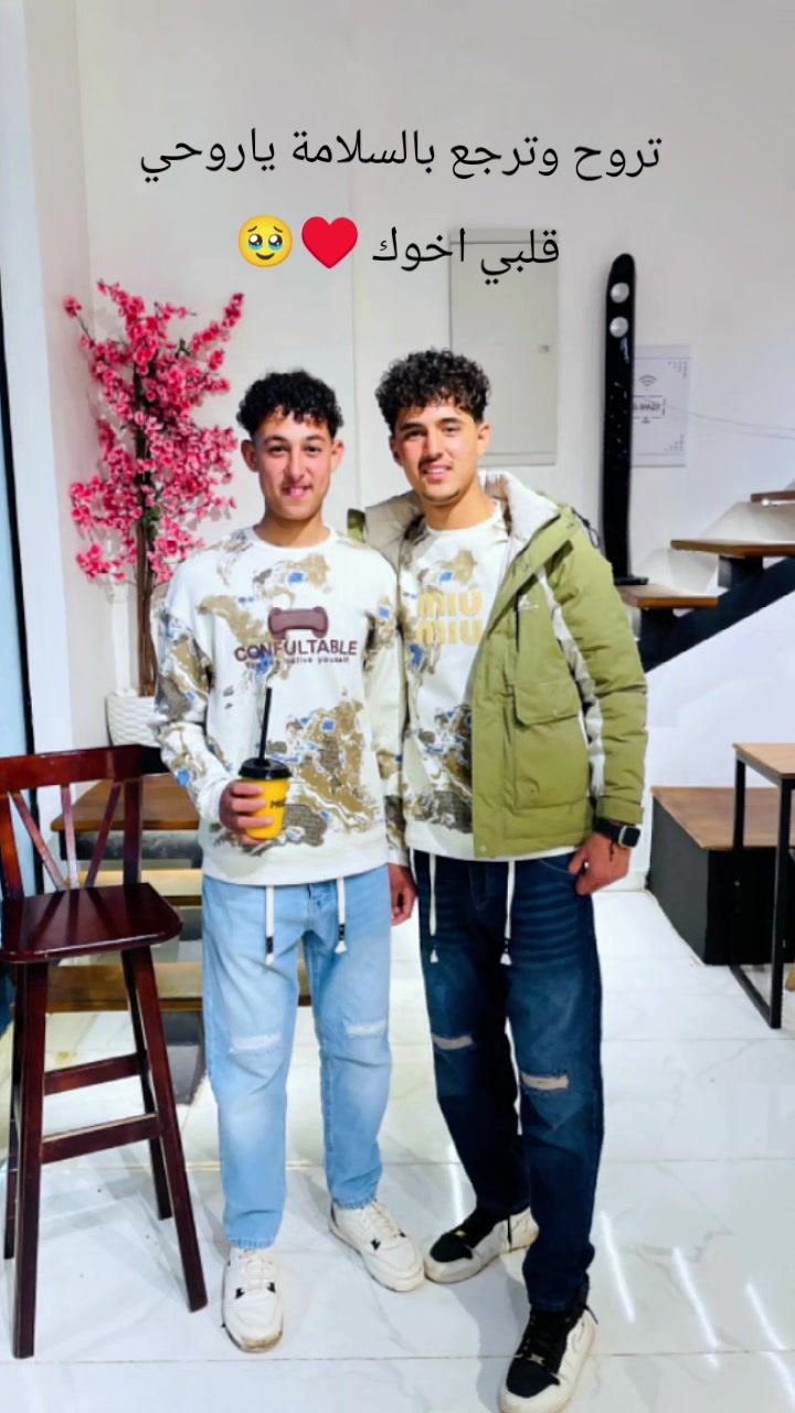 @الديب &hearts;🌎🐺