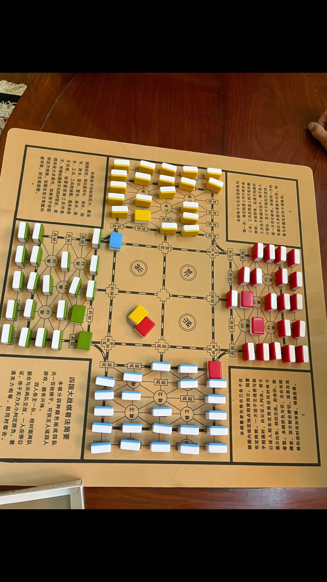 @缥缈客(老武)