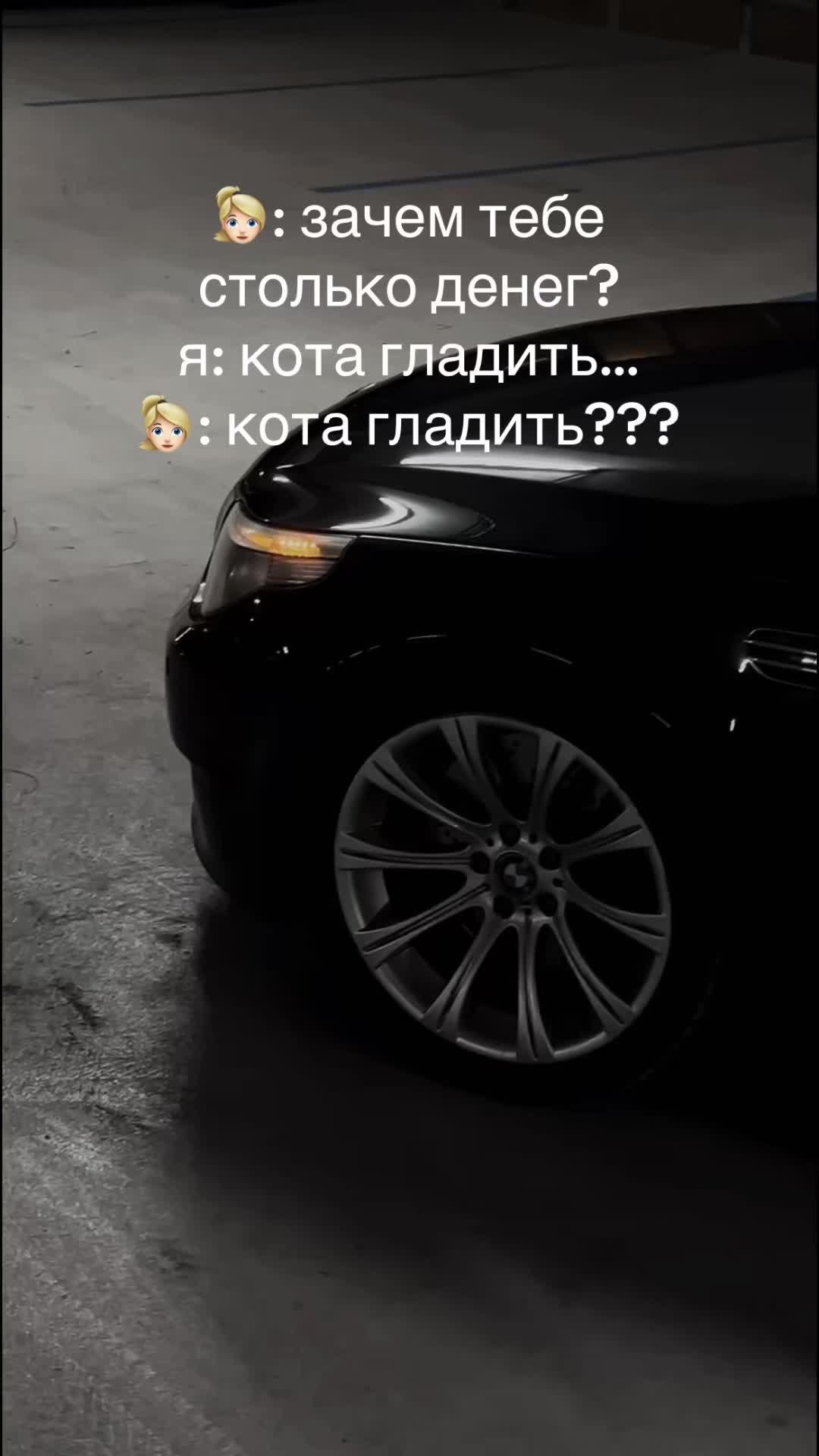 @scatem