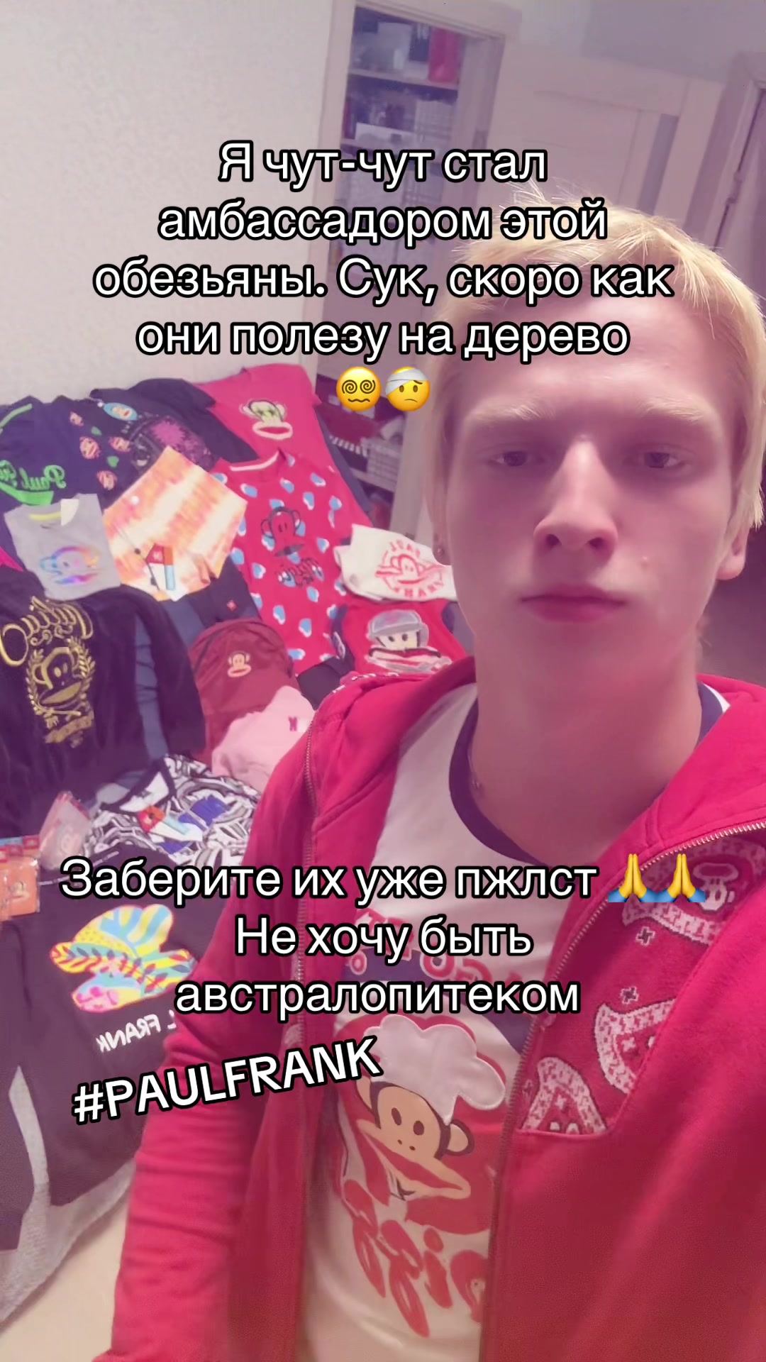 @TG: Sus_Shop63